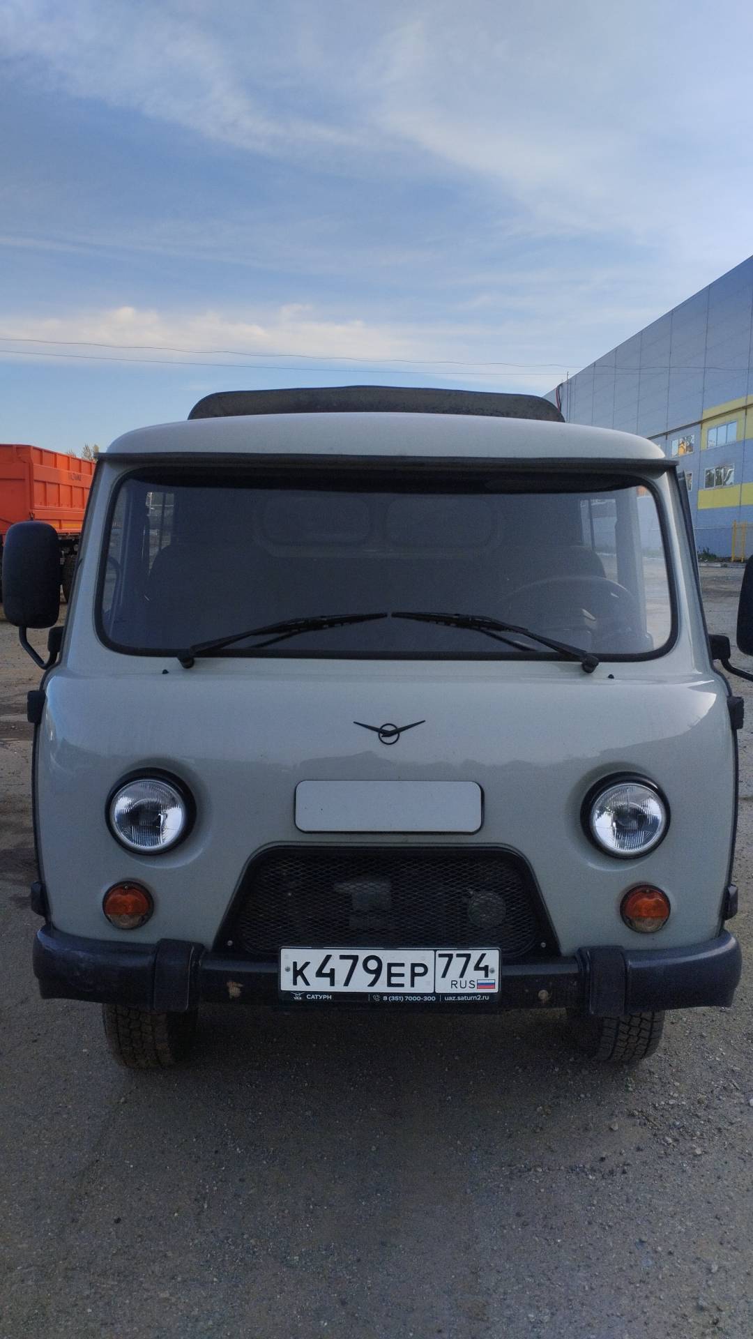 УАЗ 390945 Фермер