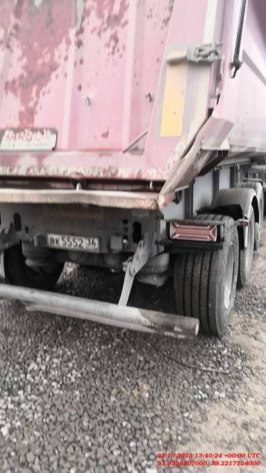 Wielton Самосвальный NW 3 S 33 KO M4 “Konisch”