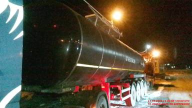 Фокстанк (FOXTANK) Битумовоз 877721