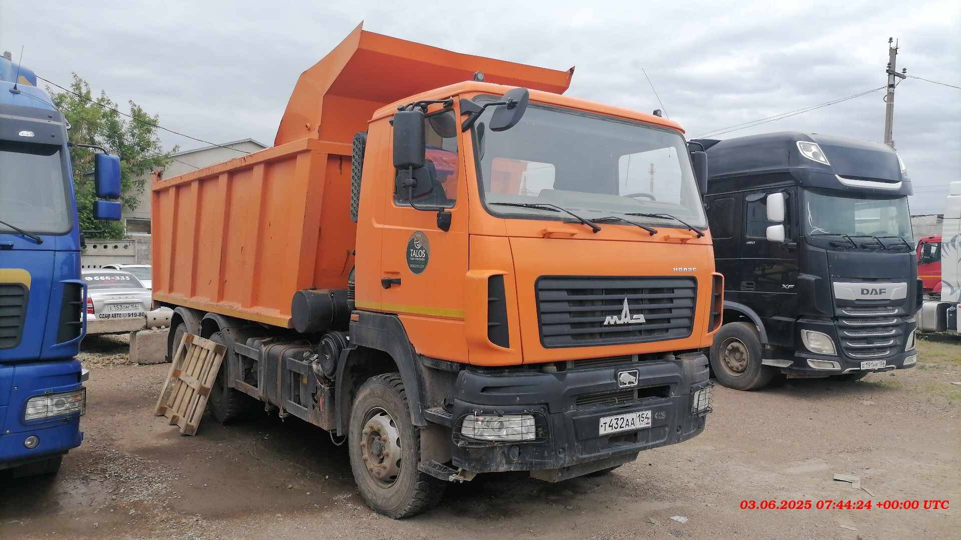 МАЗ 65012J-8535-000