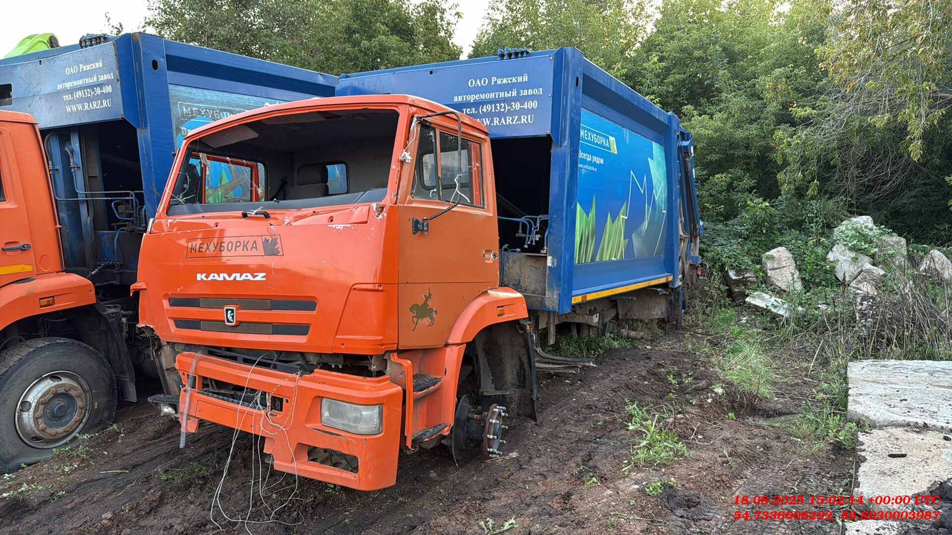 КАМАЗ 53605-48(E5)