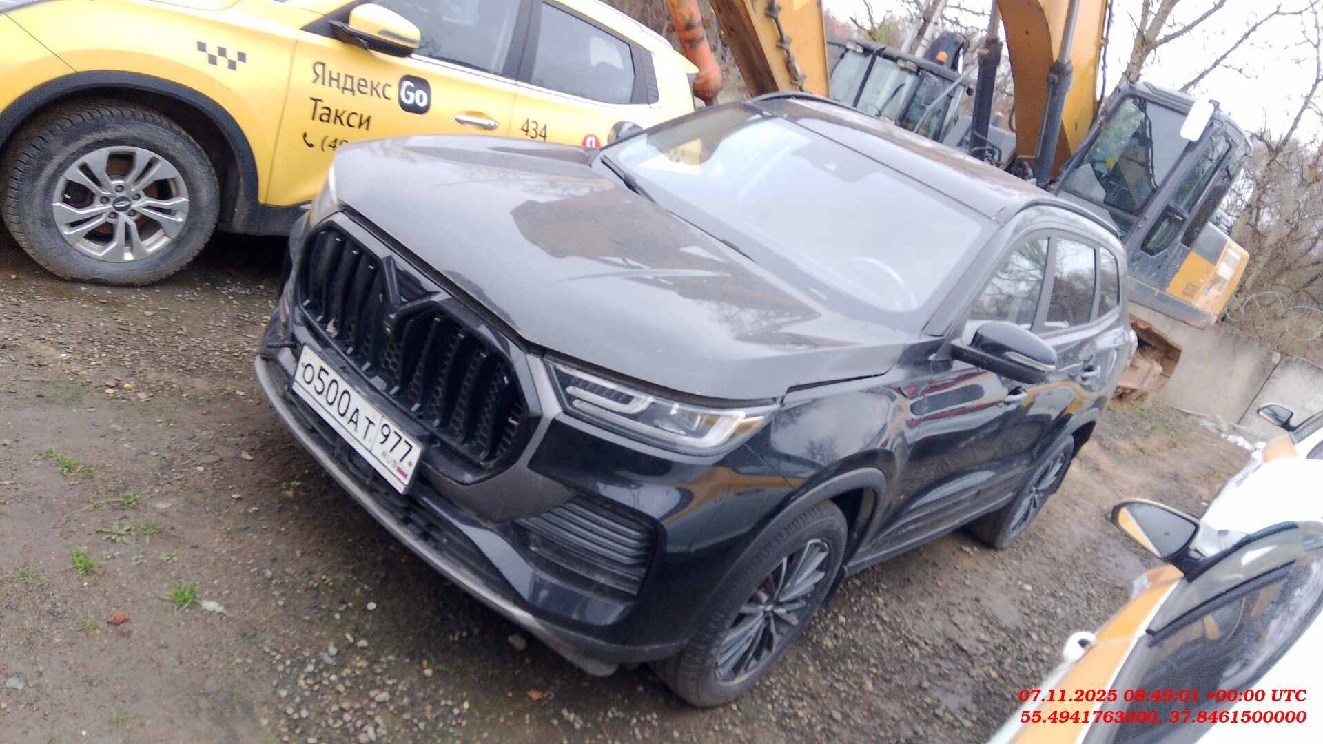 Chery Tiggo 8 PRO MAX