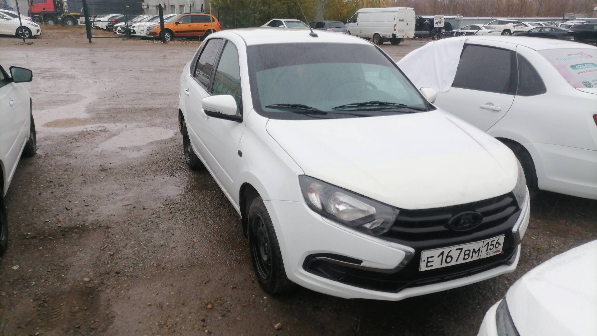 Lada Granta седан