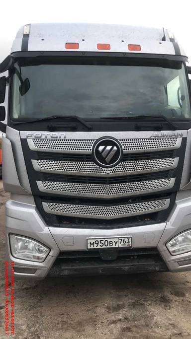 Foton AUMAN EST A 1846 AMT (4189SLFKA)