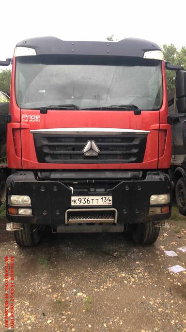 HOWO ZZ3317V386GE1 8х4