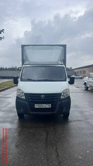 ГАЗ ГАЗель NEXT