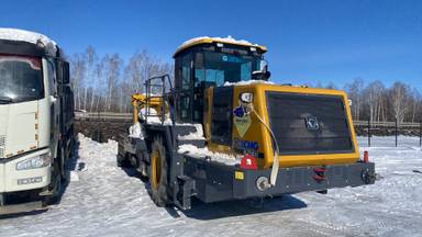 XCMG/MGCM XLZ2303S холодный ресайклер