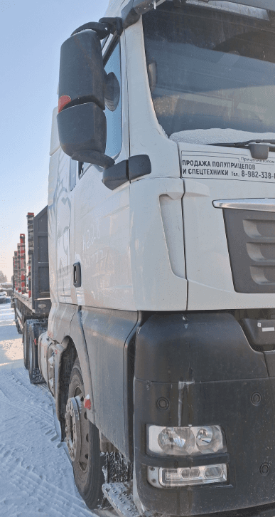 Sitrak С7Н 6×4 ZZ4256V364HE