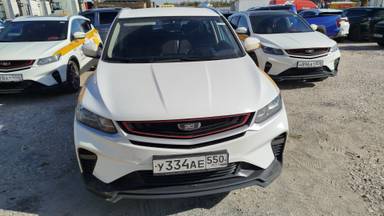 Belgee X50