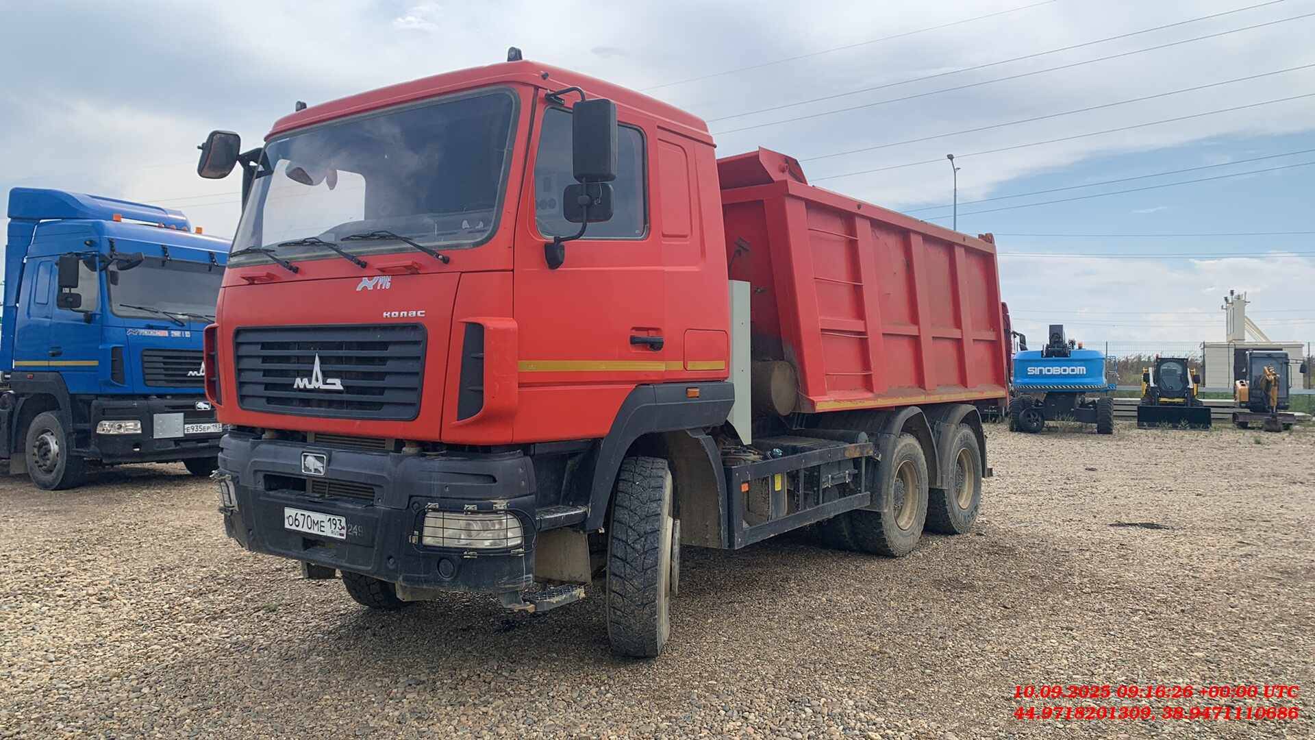 МАЗ 650126-8584-000