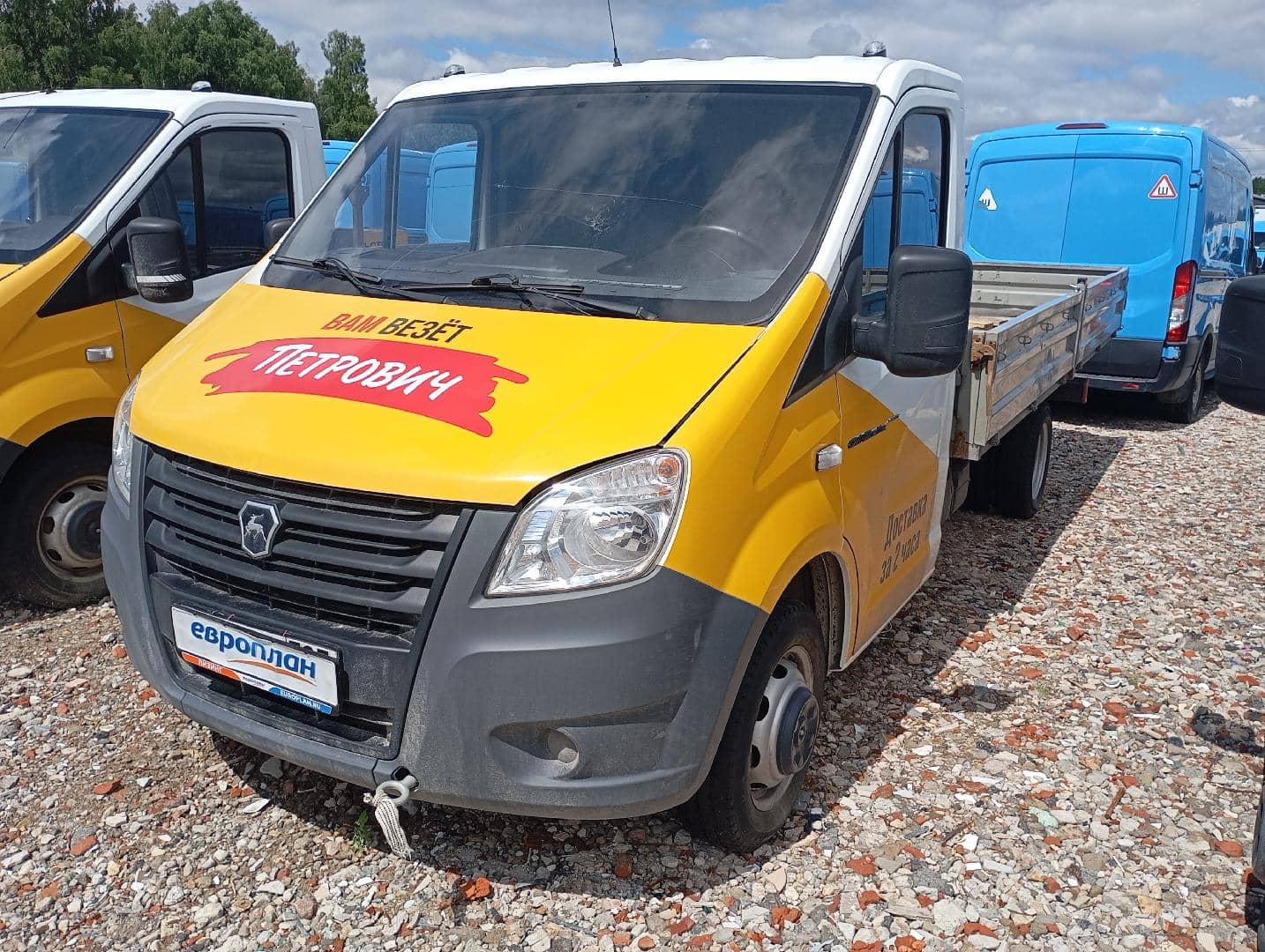 ГАЗ ГАЗель NEXT