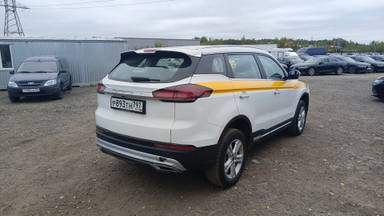 Geely Atlas Pro