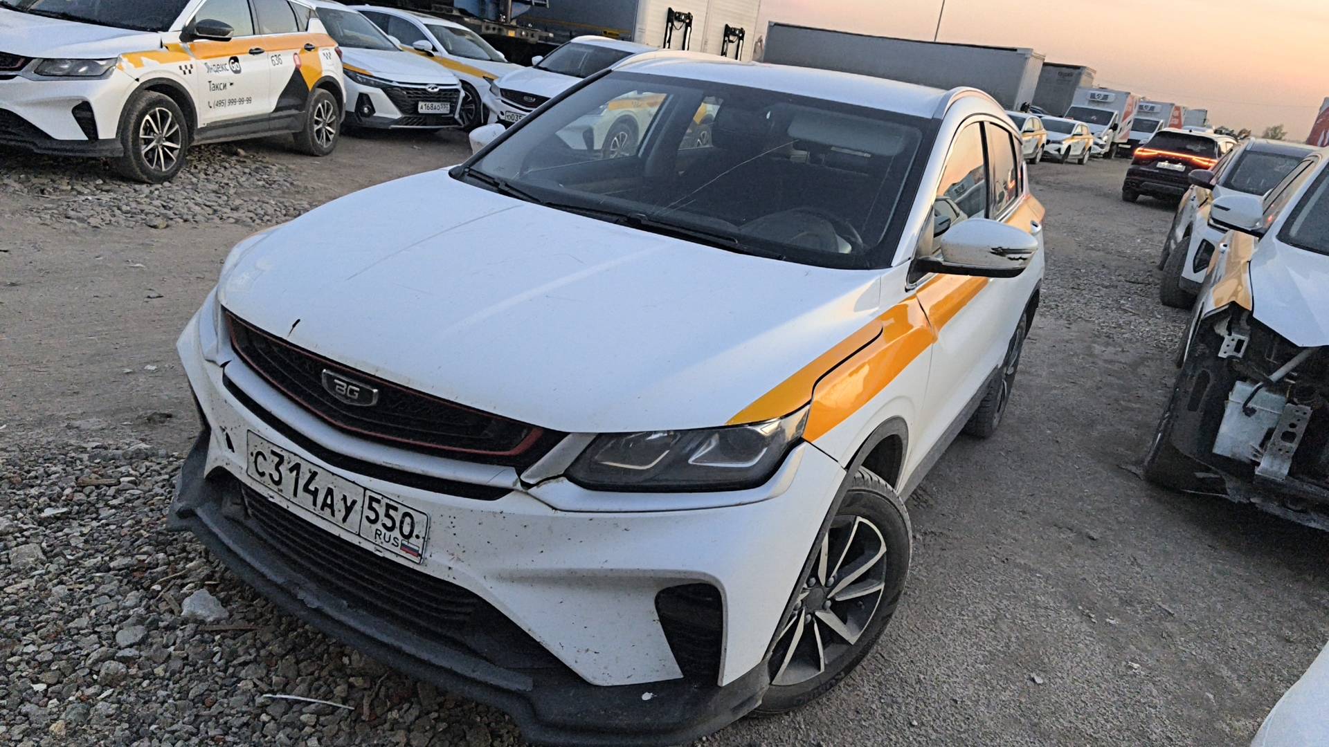Belgee X50