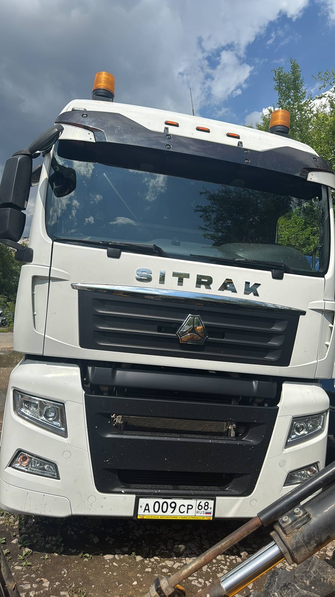 Sitrak ZZ4186V391HE