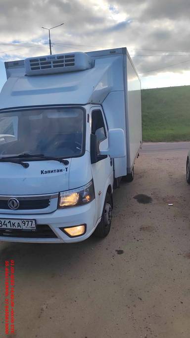 DongFeng DFA Captain T