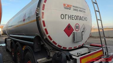 Фокстанк (FOXTANK) Бензовоз 877721