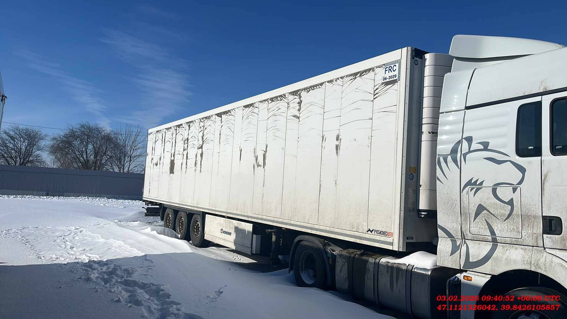 KRONE Рефрижератор SD