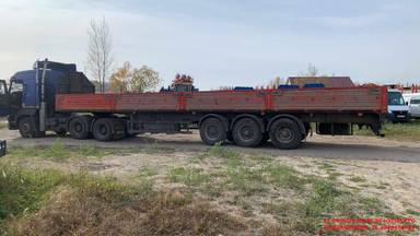 МАЗ Бортовой 975800-2010