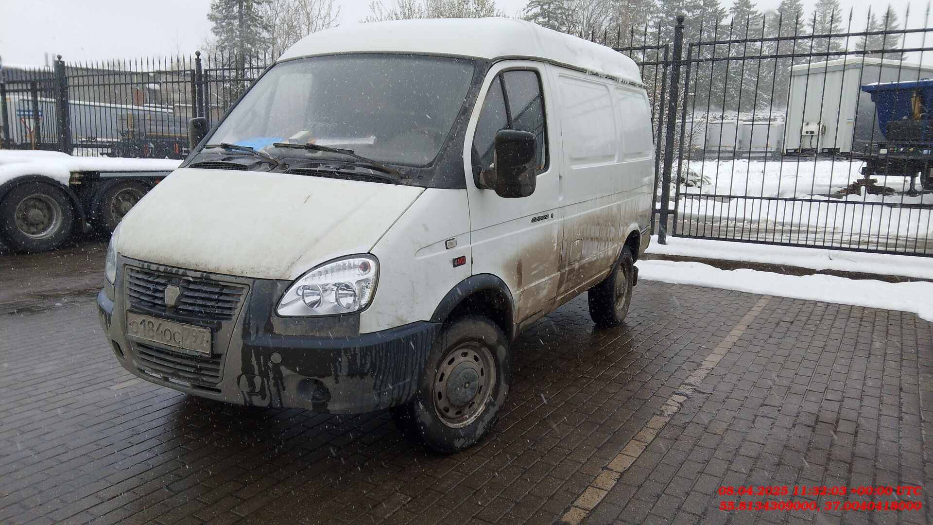 ГАЗ Соболь БИЗНЕС