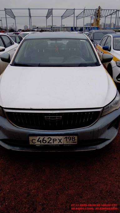 Geely Emgrand