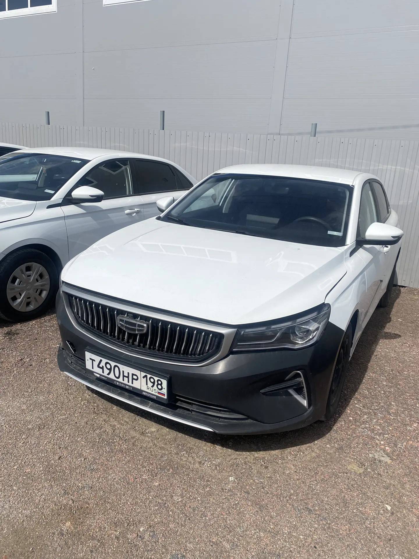 Geely Emgrand