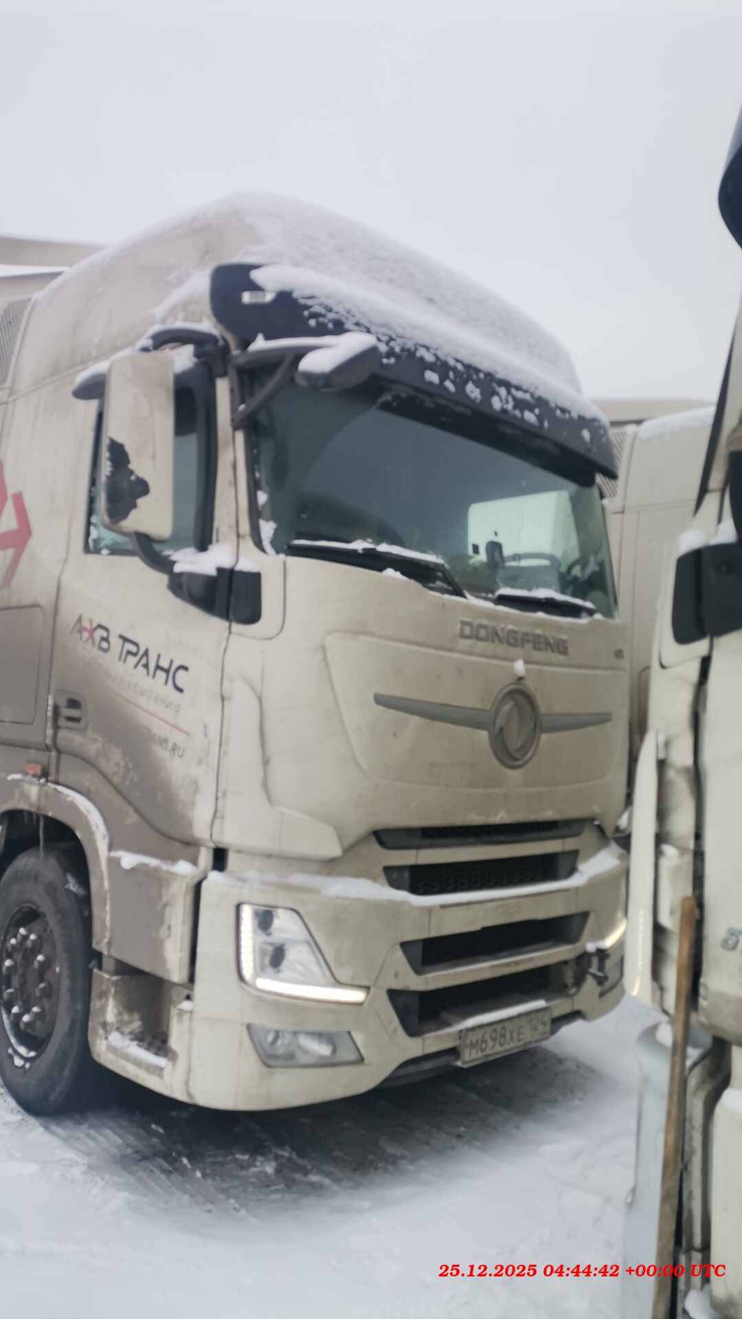 DongFeng GX D111A 4x2