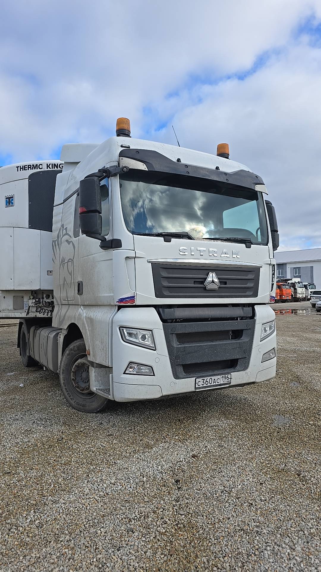 Sitrak C7H 4x2 ZZ4186V361HE