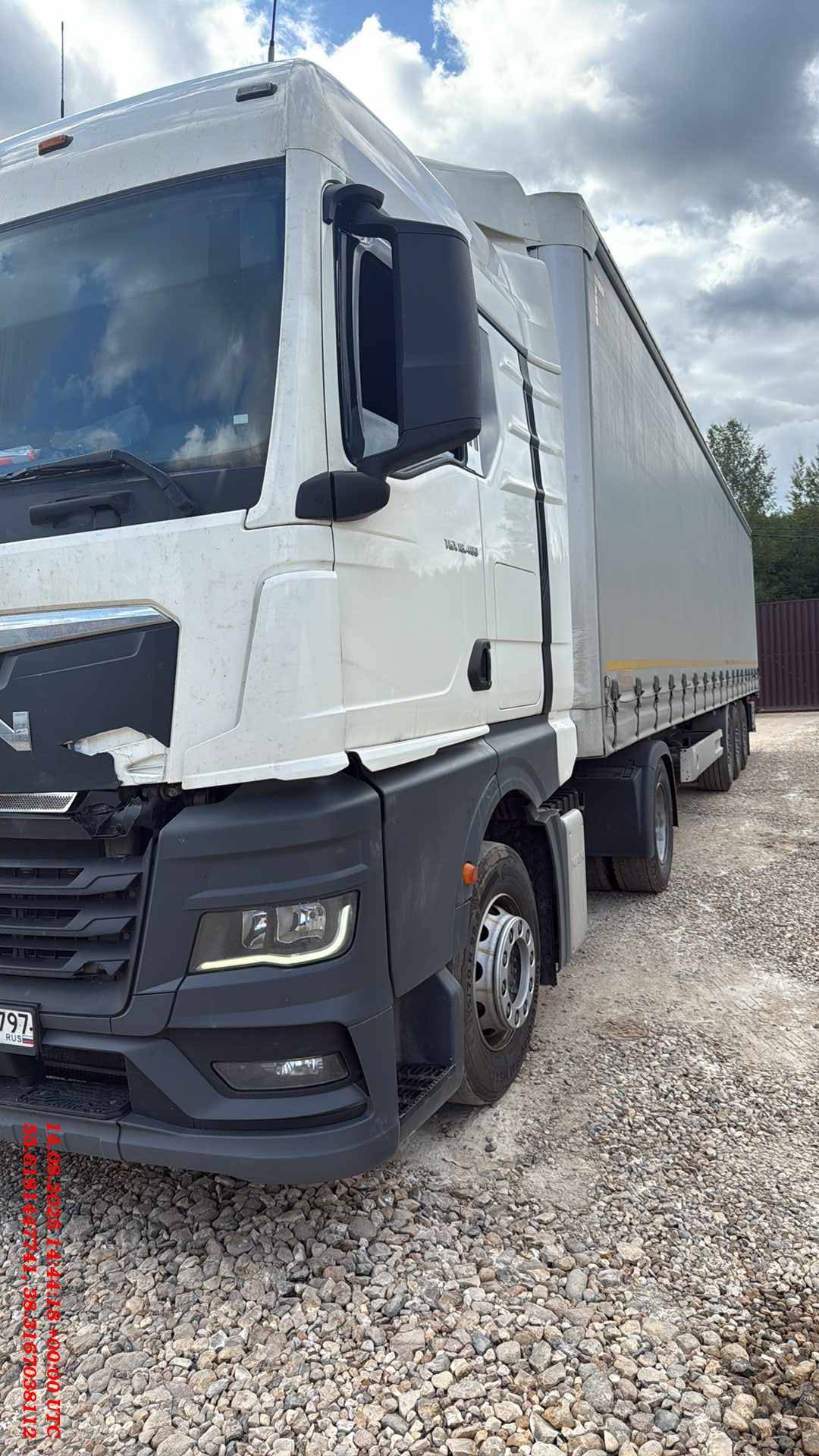 MAN TGX 18.400 4X2 BL SA (GM)