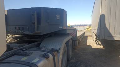 Авиком 98714-0000040-05