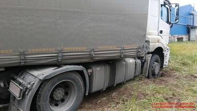 КАМАЗ 5490-S5 (M1840)