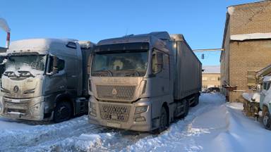 Sitrak C7H 4x2 ZZ4186V361HE