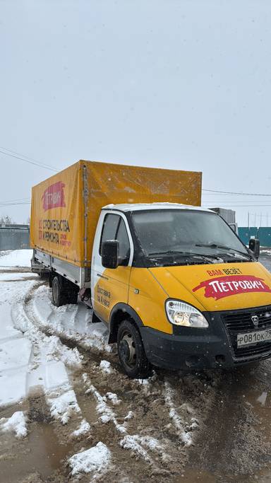 ГАЗ ГАЗель Бизнес