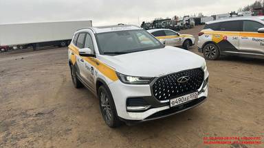 Chery Tiggo 8 PRO MAX