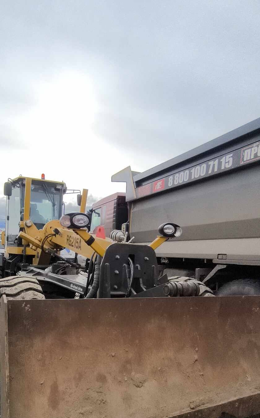 XCMG/MGCM GR215A