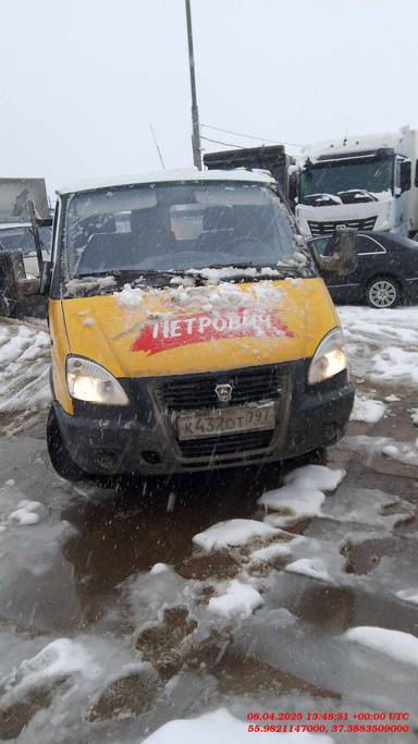ГАЗ ГАЗель Бизнес