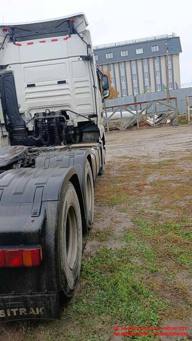 Sitrak С7Н 6×4 ZZ4256V364HE