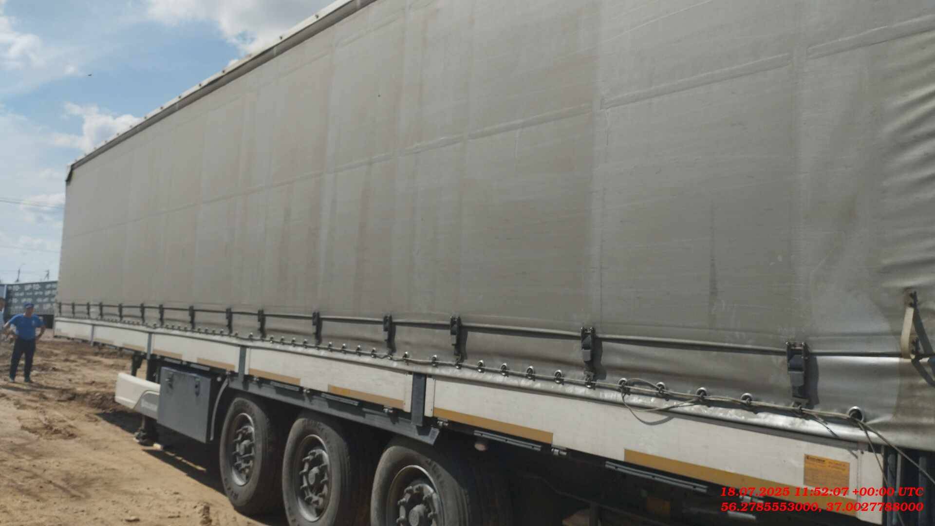 KOLUMAN S шторно-бортовой