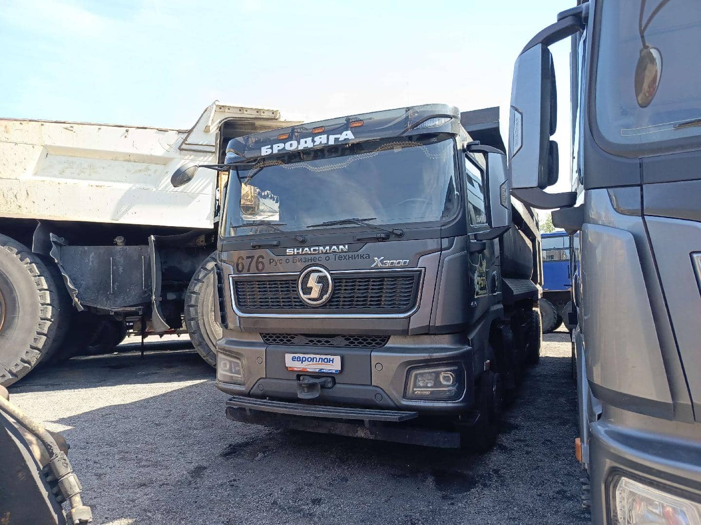 Shacman SX33186V366