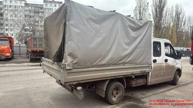 ГАЗ ГАЗель NEXT