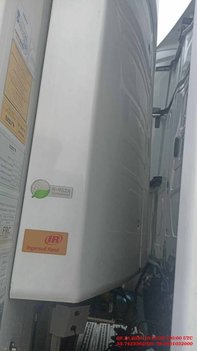 SCHMITZ Рефрижератор SKO24/L