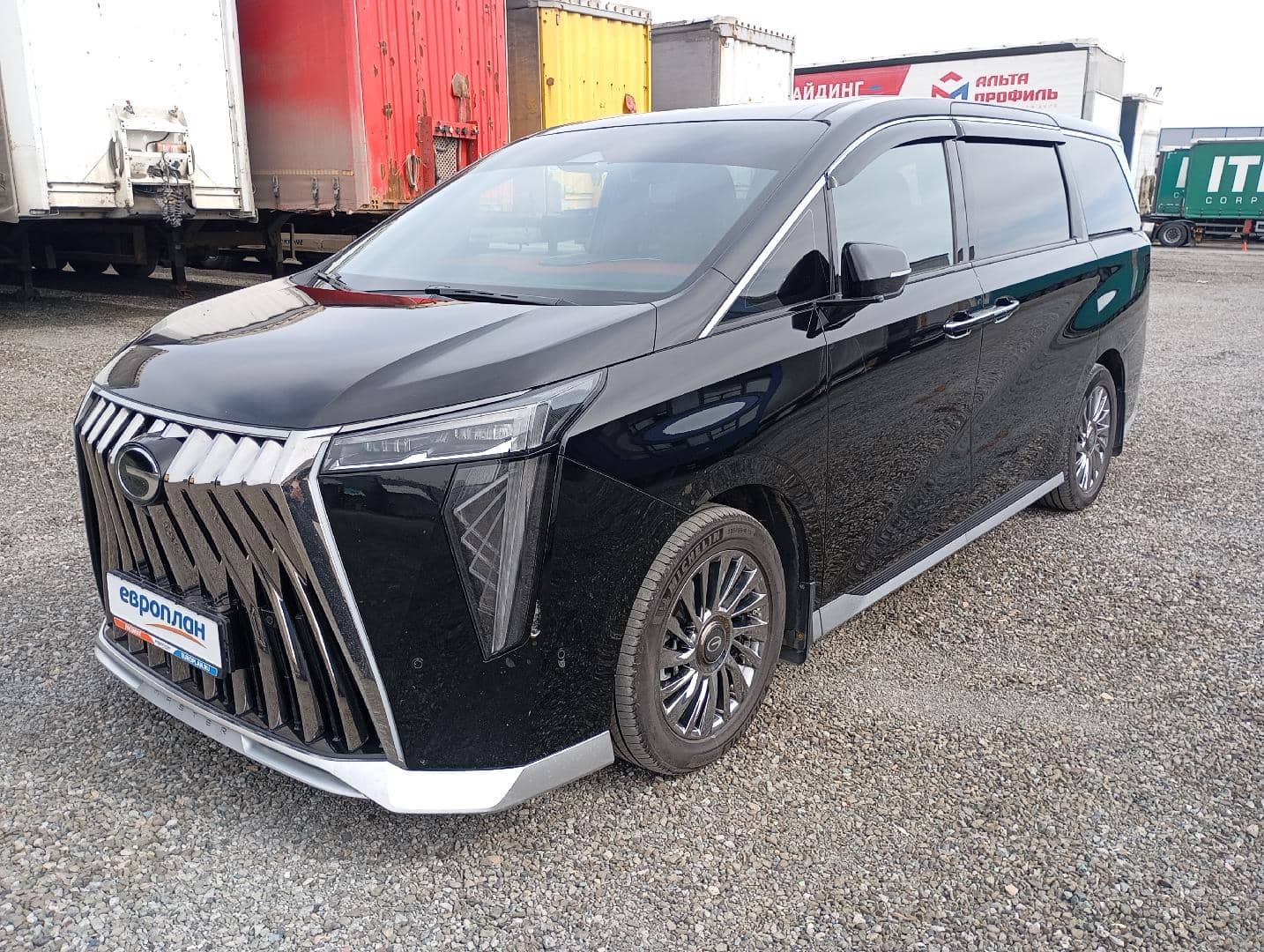 GAC M8
