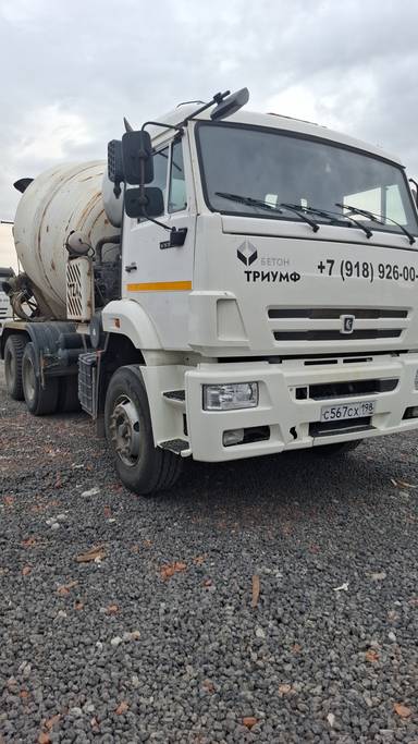 КАМАЗ 6520-48(A5)