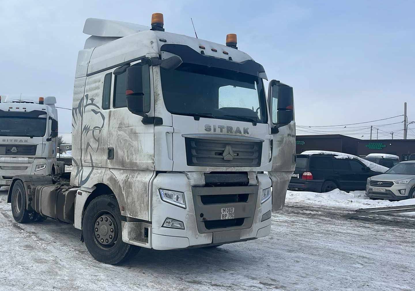 Sitrak C7H 4x2 ZZ4186V361HE