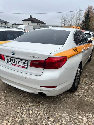 BMW 5 серия