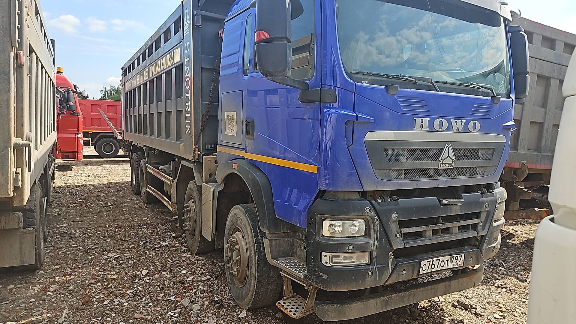 HOWO ZZ3317V386GE1 8х4