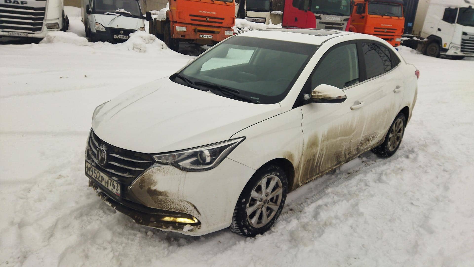 Changan Alsvin