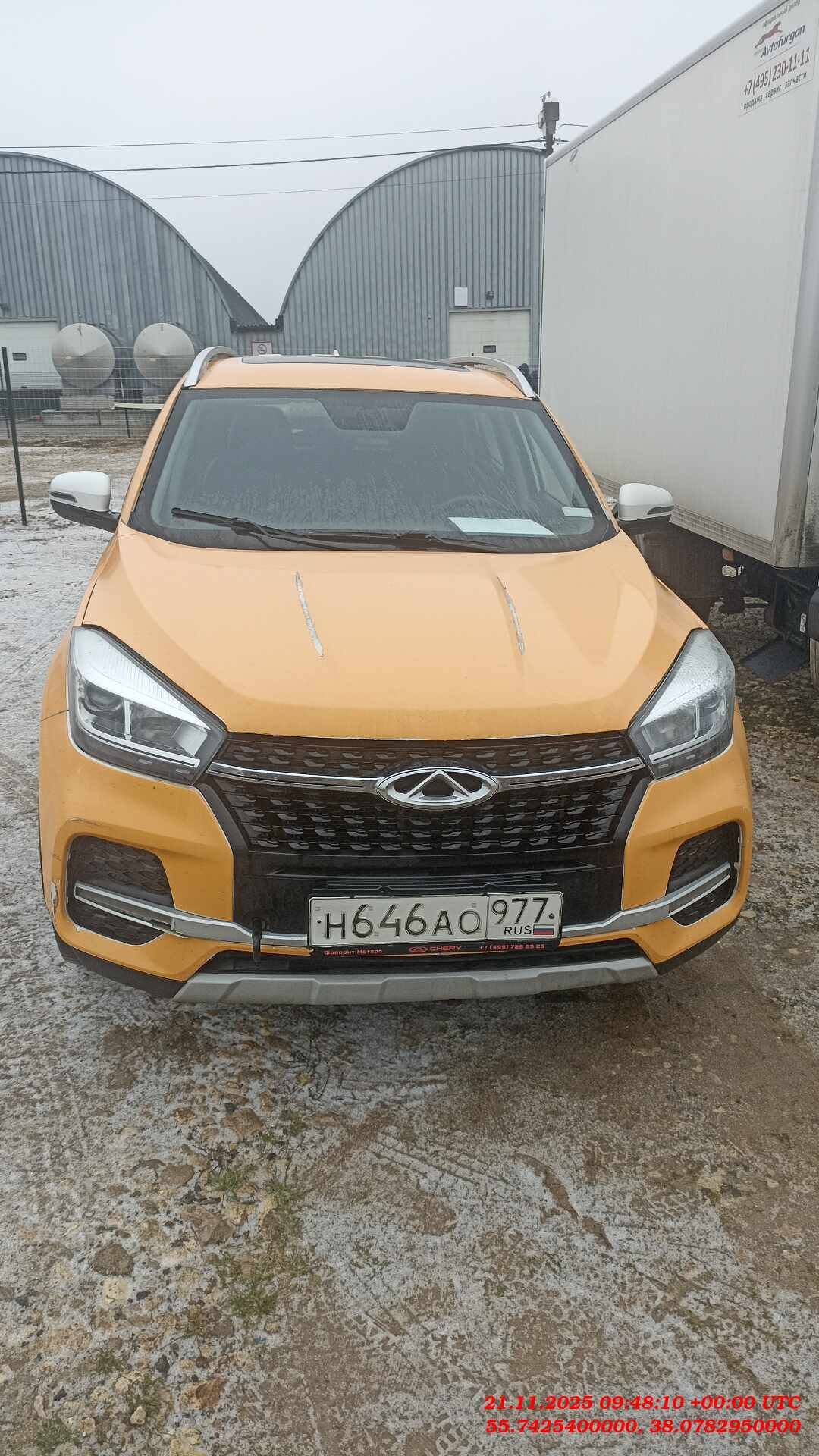 Chery Tiggo 4