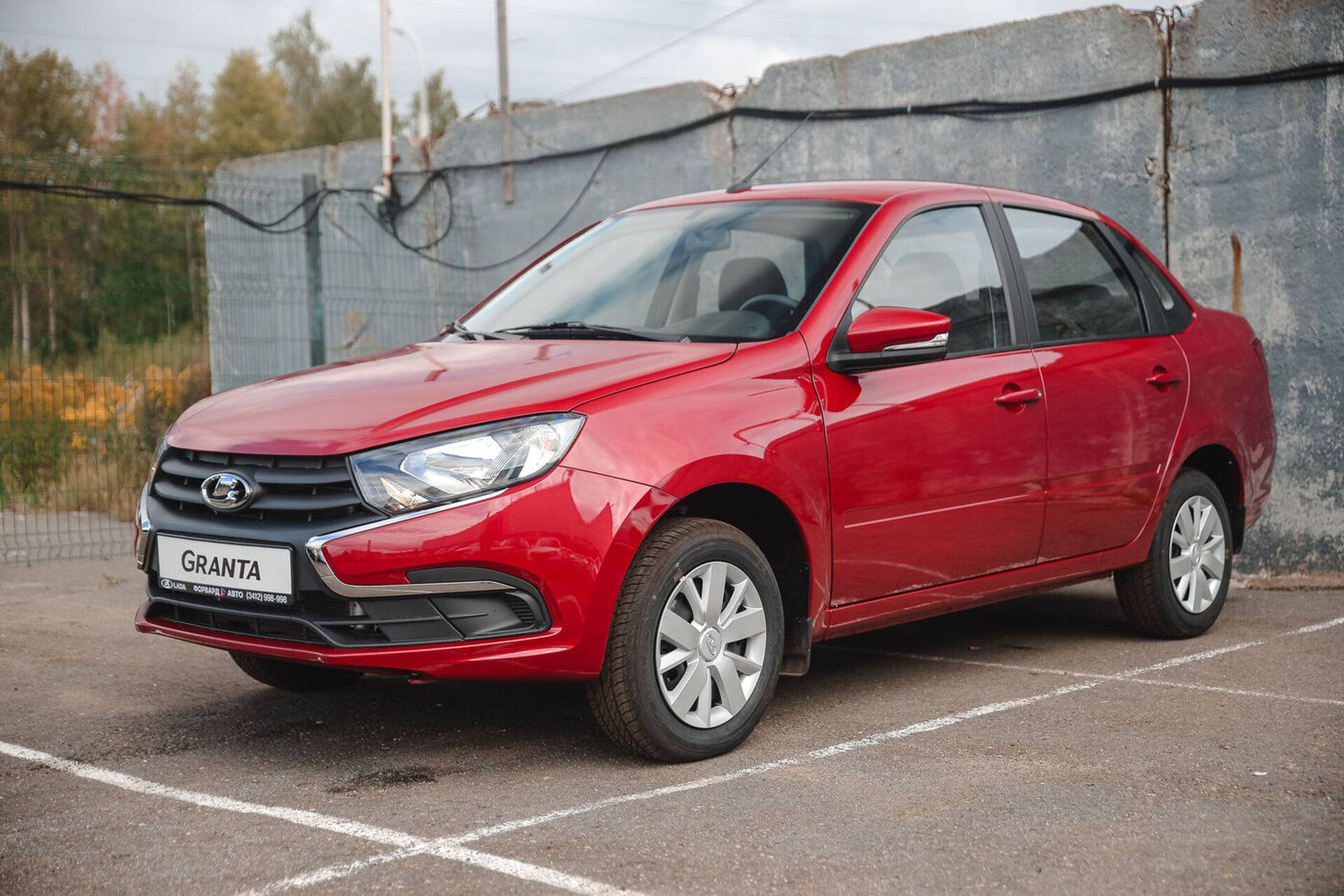 Lada Granta седан Comfort 1.6 90hp 5MT