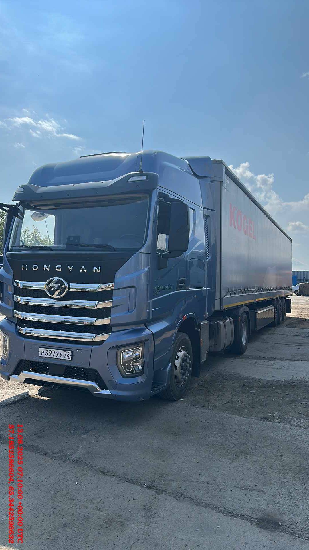 HONGYAN CQ4186HV52