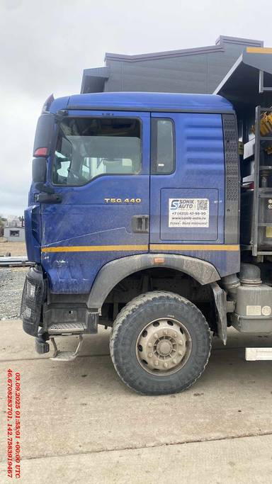 HOWO ZZ3257V384GE1 6x4